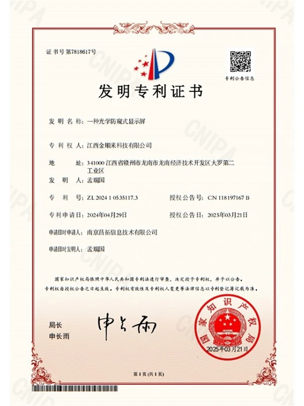 page-600-800