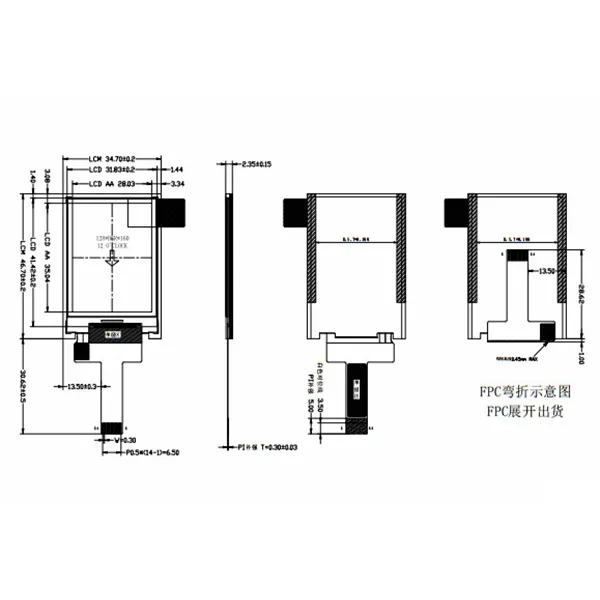 TFT 1,77 tolli St7735